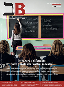 n° 12 - Dicembre 2024 - Scarica il PDF